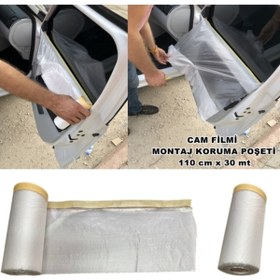 Resim midline Araç Cam Filmi Montaj Poşeti Kapı Koruma Örtüsü Naylon 110 Cm X 30 Mt midline 