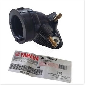 Resim Cygnus Rs L Manifolt Oem (490489959) 