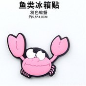 Resim Dofolink Pembe Yengeç Yumuşak Jeli Manyetik Buzdolabı Sticker - Ev Dekorasyonu, Not Tutma Ve Çocuk Eğitimi İçin 3d Mıknatıslı Uygulama 