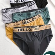 Resim HELLO tarzı 5 adet erkek külot, nefes alabilen ve ter emici gençler ikonu tasarımı. Rahat İç Çamaşırı, Şık Günlük ürüne Minimalist Tarz, ile Oturan Kumaş şekli Yumuşak Malzemeden Üretilmiştir., Her günde giyim, orta esneklikte hafif sporcu donların üniversite öğrencileri 