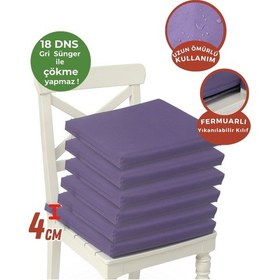 Resim Xpermate 6'lı Sandalye Minderi Su İtici Kumaş 40 x 40 CM Mor 