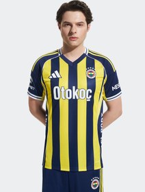 Resim Fenerbahçe 2025/26 Çubuklu Forma - Çok Renkli / S 