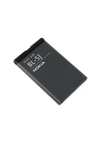 Resim Nokia Bl-5J Batarya-Faturalı Ürün 