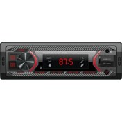 Resim ataşbey Rt-112 Çift Usb'li Usb-sd-fm-aux- Bluetooth Oto Teyp 4x50 Watt 