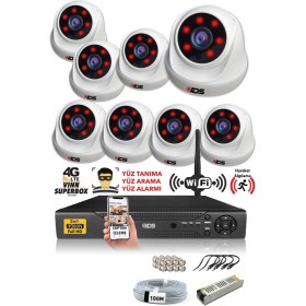 Resim Ids - 8 Kameralı 5 Mp Sony Lensli 1080P Full HD Güvenlik Kamerası Sistemi - Hard Disksiz 