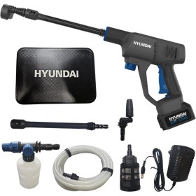 Resim Hyundai HYW70LI Akülü Basınçlı Yıkama Tabancası Taşıma Çantalı 70 Bar 