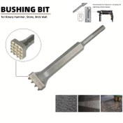 Resim 1 adet Çiçek Çekiçli Keski, Beton Duvar Litchi Yüzey Elektrikli Kazıyıcı, Elektrikli Çekiç Tümü Bir Arada Alaşım Çekiç Matkap Ucu, Karışık Çamur Toprak Çıkarma Döner Çekiç, Taş İçin Burç Matkap Ucu, Tuğla Duvar için 