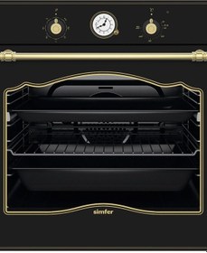 Resim Simfer 7349 Rustik 8 Fonksiyon Turbo Ankastre Fırın 