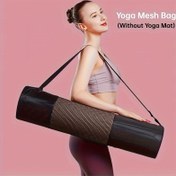 Resim 1 Nefes Alabilen Yoga Matı Saklama Filesi - Dayanıklı Oxford Kumaş, Omuz Askılı Siyah, Günlük Kullanım & Fitness Tutkunları İçin İdeal 
