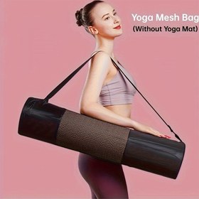 Resim 1 Nefes Alabilen Yoga Matı Saklama Filesi - Dayanıklı Oxford Kumaş, Omuz Askılı Siyah, Günlük Kullanım & Fitness Tutkunları İçin İdeal 