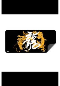 Resim Hawk Yellow Dragon 90x40 Mouse Pad 
