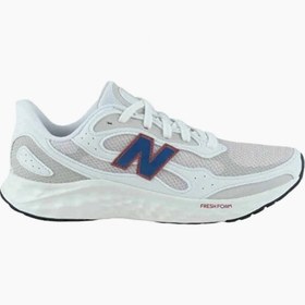 Resim New Balance Erkek Ayakkabı MARIS49K Gri 