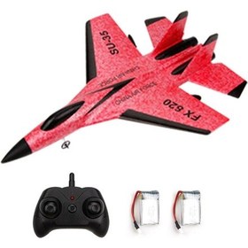 Resim Yaozixa Kırmızı Su35 Kumandalı Savaş Uçağı - Epp Malzeme, 2.4ghz, 12 Dakika Uçuş Süresi, İki Batarya Fx620 Modeli Kırmızı 
