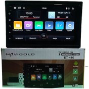 Resim Navigold Et 446 Android Multimedya Teyp Arkası Kısa 