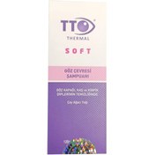 Resim TTO Soft Göz Şampuanı 125 ml 