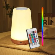 Resim Modern Dokunmatik Kontrollü LED Gece Lambası, 13 Renkli RGB, Kısılabilir USB Şarj Edilebilir Masaüstü Lambası Uzaktan Kumanda ile, Uzay Temalı, Plastik Abajur, Ofis/Ev/Oturma Odası İçin, Tezgah Üstü Montaj, 1200mAh Lityum Pil 