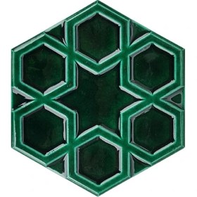 Resim Armada Çini 15x17 Cm Rölyefli Yıldız Yeşil Altıgen Seramik 