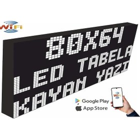 Resim Led Tabela 80x64cm Tek Taraflı Beyaz Kayan Yazı-wifi 
