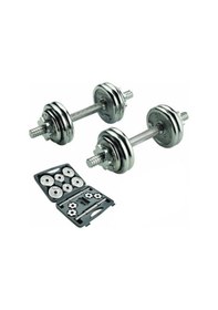 Resim Ckspor 2 Adet 15 Kg Krom Dumbell Seti Çantalı Döküm Plaka Dambıl Seti Cks15 
