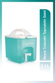 Resim Tupperware Mini Su Sebili 3 Lt Musluklu 