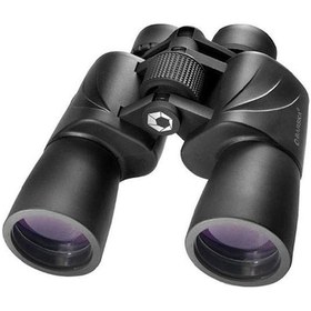 Resim Barska Escape Porro Mc 10x50 Binocular El Dürbünü Siyah 