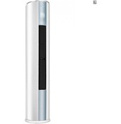 Resim Midea MFYA-24ARFN1-QRD0W A++ 24000 BTU Salon Tipi Inverter Klima 