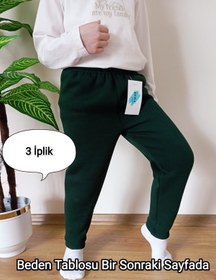 Resim VİP BERA TEKSTİL Okul Ve Gündelik Çocuk Yeşil Kışlık 3 Iplik Içi Tüylü Paçası Lastikli Eşofman Altı 