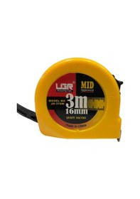 Resim Ugr 3 Metre 16 MM 