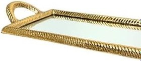 Resim Burgu Desen Döküm Gold Tepsi Dikdörtgen Küçük Boy 