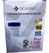 Resim Ocasso Universal Ku Band Quad Lnb 