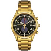 Resim Citizen CA7022-87E Erkek Kol Saati 
