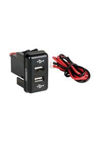 Resim Lampa Volvo Kamyon İçin 2'li Usb Şarj Soketi 97966 