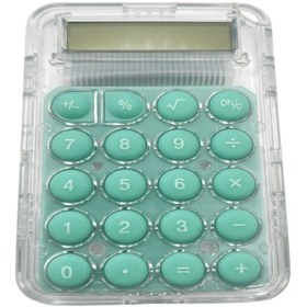 Resim Şeffaf Tasarımlı Mini Pastel Renk Tuşlu Cep Tipi Hesap Makinesi Yeşil 