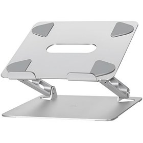 Resim Saiji D7 Yükseklik ve Açı Ayarlı Katlanabilir Gri Notebook Standı 