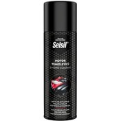 Resim Go İthalat SELSİL OTO - ARAÇ MOTOR TEMİZLEYİCİ - PARLATICI - TOZ YAPIŞMA ENGELLEYİCİ SPREY 500ML (0) 