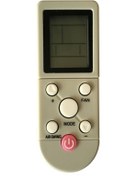 Resim Baymak Uyumlu Klima Kumandası 