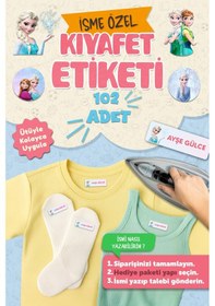 Resim Kıyafet Etiketi - Okul Kıyafetlerine Kişiye Özel 30 Saniyede Kolay Uygulama Yıkanabilir - Elisa Beyaz 