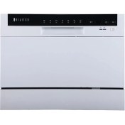 Resim Dijitsu DSB-7000 7 Proramlı Tezgah Üstü Bulaşık Makinesi 