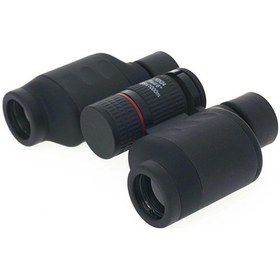 Resim 10x24 Katlanır Kauçuk Kaplamalı Orta Boy El Dürbünü 1000m/76m 