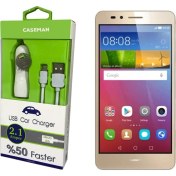 Resim Case Man Huawei GR5 Araç Şarj Cihazı Adaptör + Data Kablosu Hızlı Şarj Özellikli 