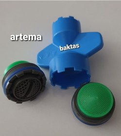 Resim Artema Gizli Perlatör 22 MM Yeşil 