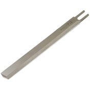 Resim Dik Kesim Bıçağı Motoru 13 İnç 33 Cm 
