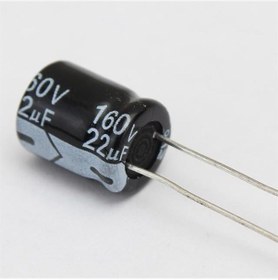 Resim 22 Mf 160 V Kondansatör 