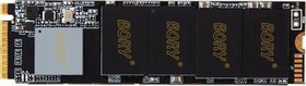 Resim 512 Gb Bory Nv890 M2 2280 3d Nand Nvme 