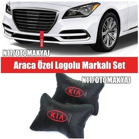 Resim Kia Ceed Tampon Süsü Boyun Yastık Takım Aksesuarı 
