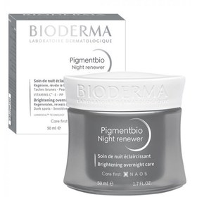 Resim Bioderma Pigmentbio Night Renewer 50 ml 