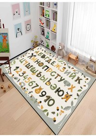 Resim Blghome Alfabe Eğitici Çocuk Odası Halısı Gri 