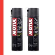 Resim Motul C4 Zincir Yağlama Spreyi 400ml Racing Chaın Lube 2 Adet 