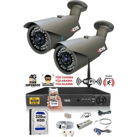 Resim Ids 2 Kameralı 5mp Lensli 1080P Fullhd Kamera Seti - Gece Görüşlü - Su Geçirmez - Cepten Izle 