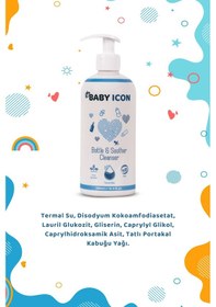 Resim Emzik Biberon Oyuncak Temizleyici 500 Ml Doğal Portakal Yağlı Vegan Kimyasal Içermez 